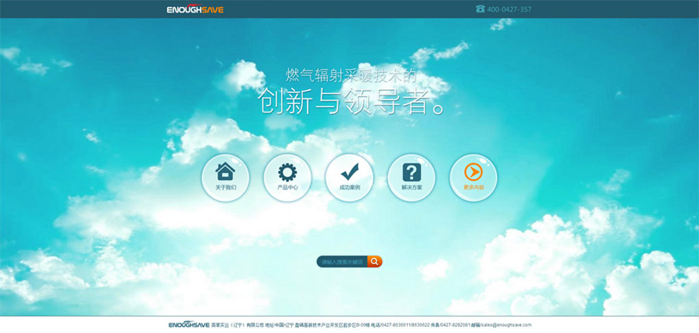 2015071348843889.jpg