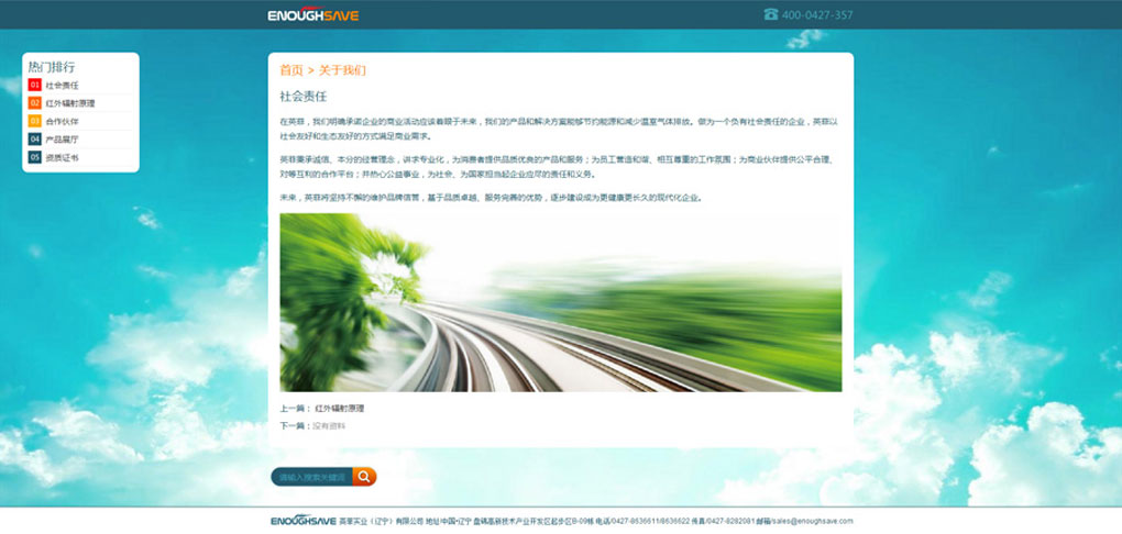 2015071348859041.jpg