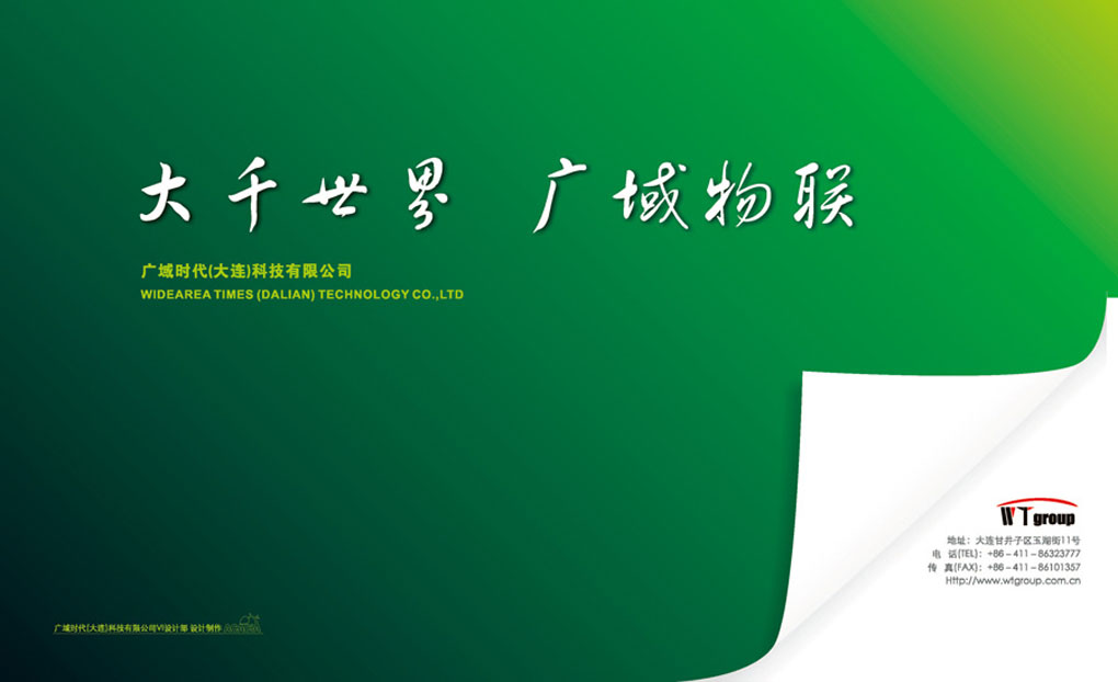 2015071351424465.jpg