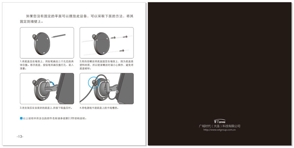 2015071441575257.jpg