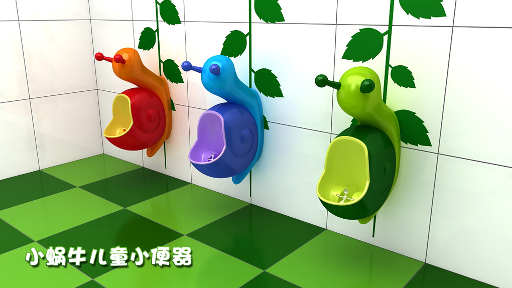 效果图.jpg